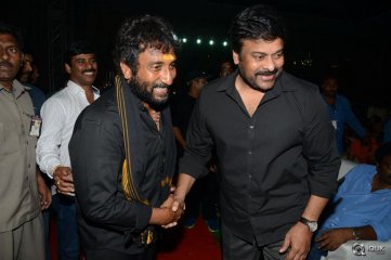 Bruce Lee Movie Audio Launch